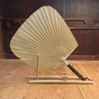 Uchiwa fan display stand