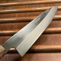 Hatsukokoro Komorebi 210mm Gyuto Aogami 2 Kyomen Hand Finished Kireba Ebony Blonde