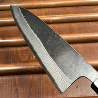 Kumokage 210mm Gyuto Aogami 2 Kurouchi Damascus Teak & Horn Handle