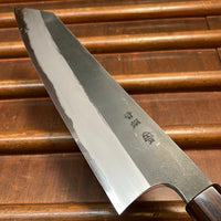 Hitohira Togashi 240mm Kiritsuke Gyuto Aogami 2 Kurouchi Cherry Handle (Ebony End)
