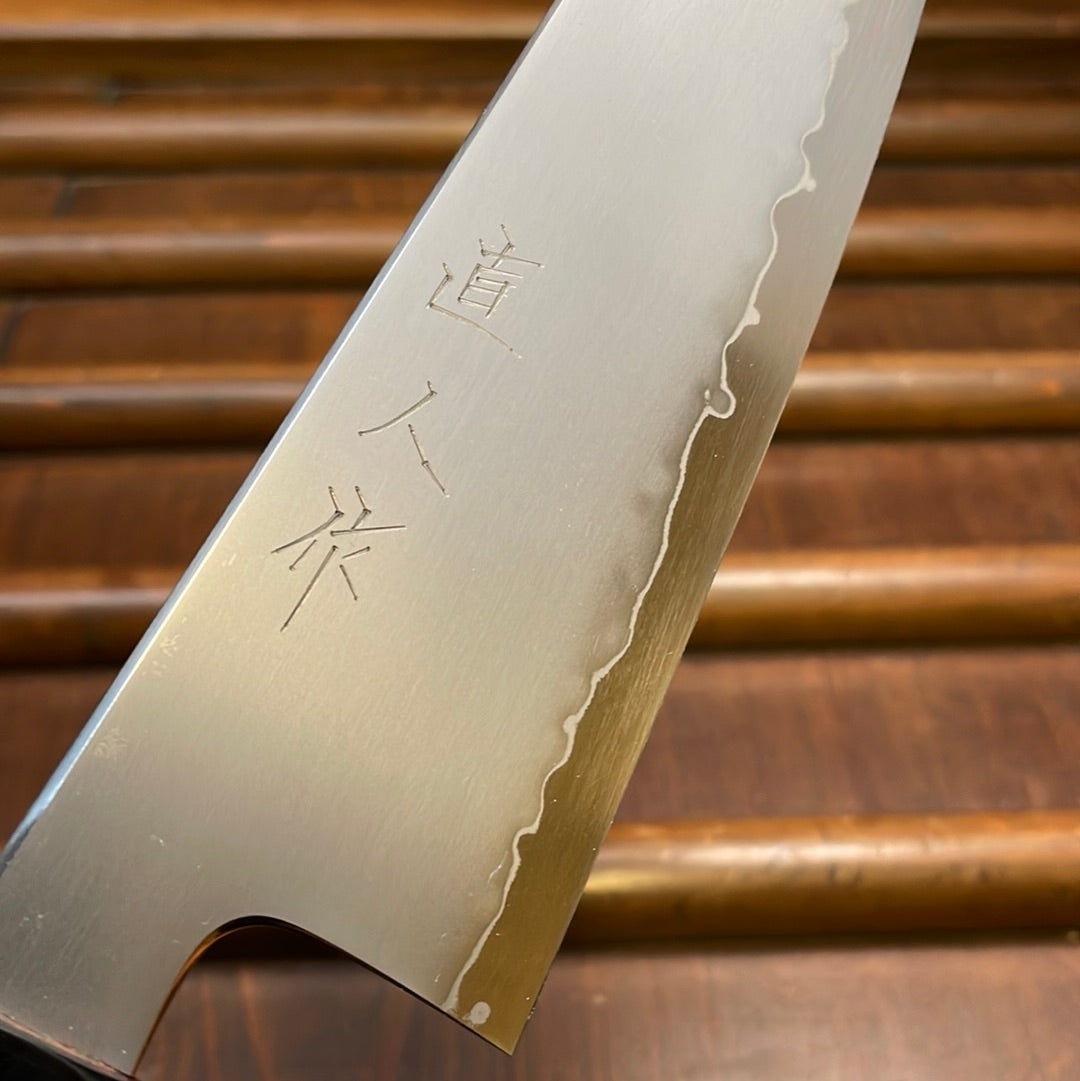 Myojin Naohito 180mm Bunka SG2 Stainless Kasumi Teak