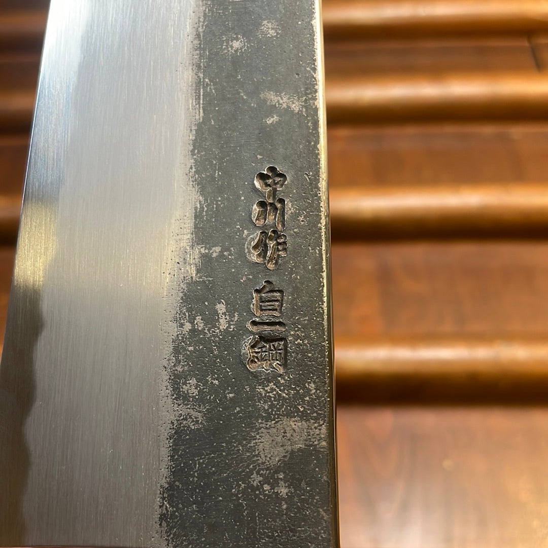 Sakai Kikumori Nakagawa x BC 210mm Gyuto Shirogami 1 Kurouchi Ho Wood with Saya