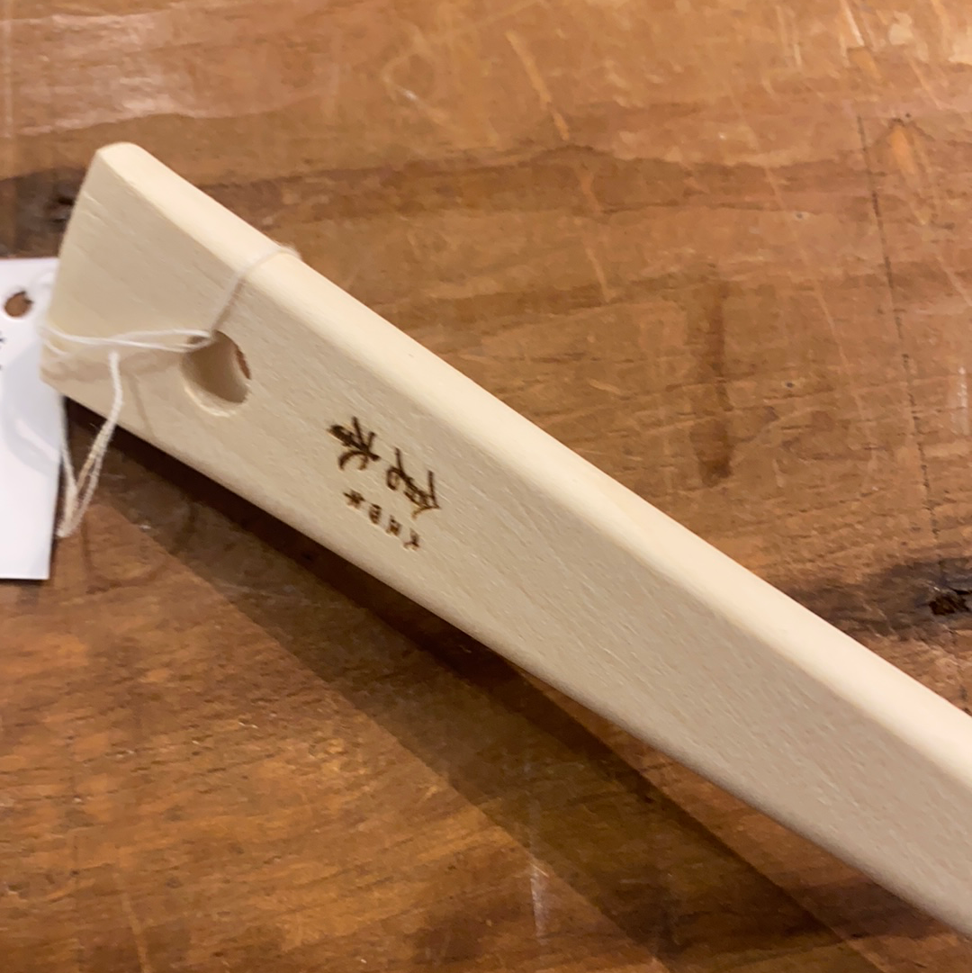 Kuramoto Wooden Stirring Spatula