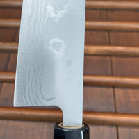 Hitohira GR 210mm Gyuto Iron Clad Aogami 2 Damascus Ho Wood Handle