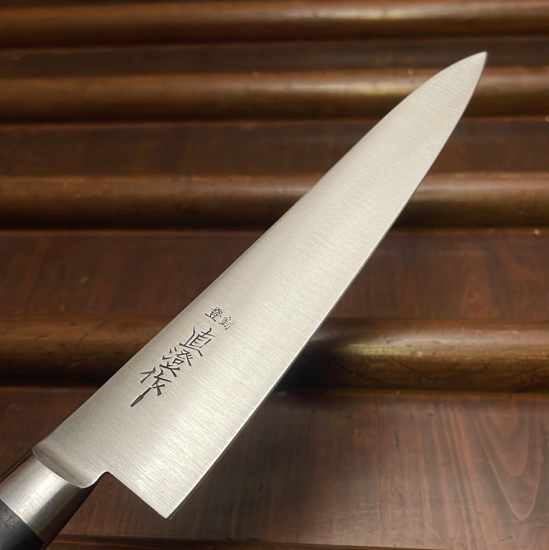 Naozumi Nihonkou 150mm Petty Carbon