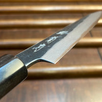 Sakai Kikumori Nakagawa 135mm Petty Shirogami 1 Kurouchi Ho Wood with Saya