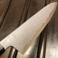 Sakai Kikumori Kikuzuki Uzu 240mm Gyuto Aogami 1 with Saya