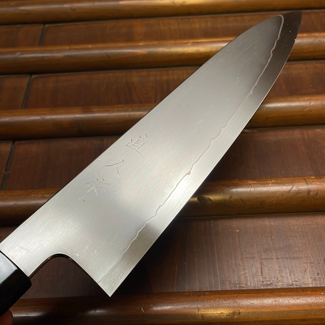 Myojin Naohito 210mm Gyuto SG2 Stainless Kasumi Teak Handle