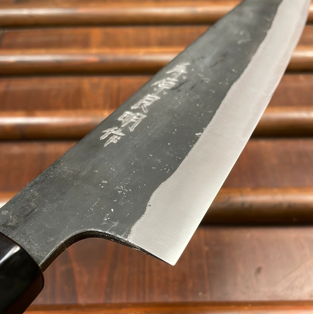 Kiyoshi Kato 240mm Gyuto Aogami 2 Kurouchi Ho