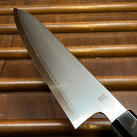 Myojin Naohito 210mm Gyuto SG2 Stainless Kasumi Teak Handle