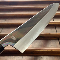 Sakai Kikumori Choyo 270mm Gyuto Shirogami 2 with Saya