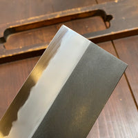 Hitohira Tanaka Kyuzo 180mm Nakiri Aogami 1 Kurouchi Yakisugi Cedar