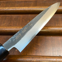 Sakai Kikumori Nakagawa x BC 135mm Petty Aogami 1 Kurouchi Burnt Chestnut with Saya
