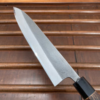 Wakui 240mm Gyuto Stainless Clad Aogami 2 Nashiji Warikomi Chestnut