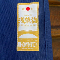 Hitohira Hi-Condition Hanpu Canvas 6 Pockets Knife Roll