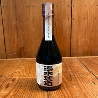 Amber River Soy Sauce - 300ml