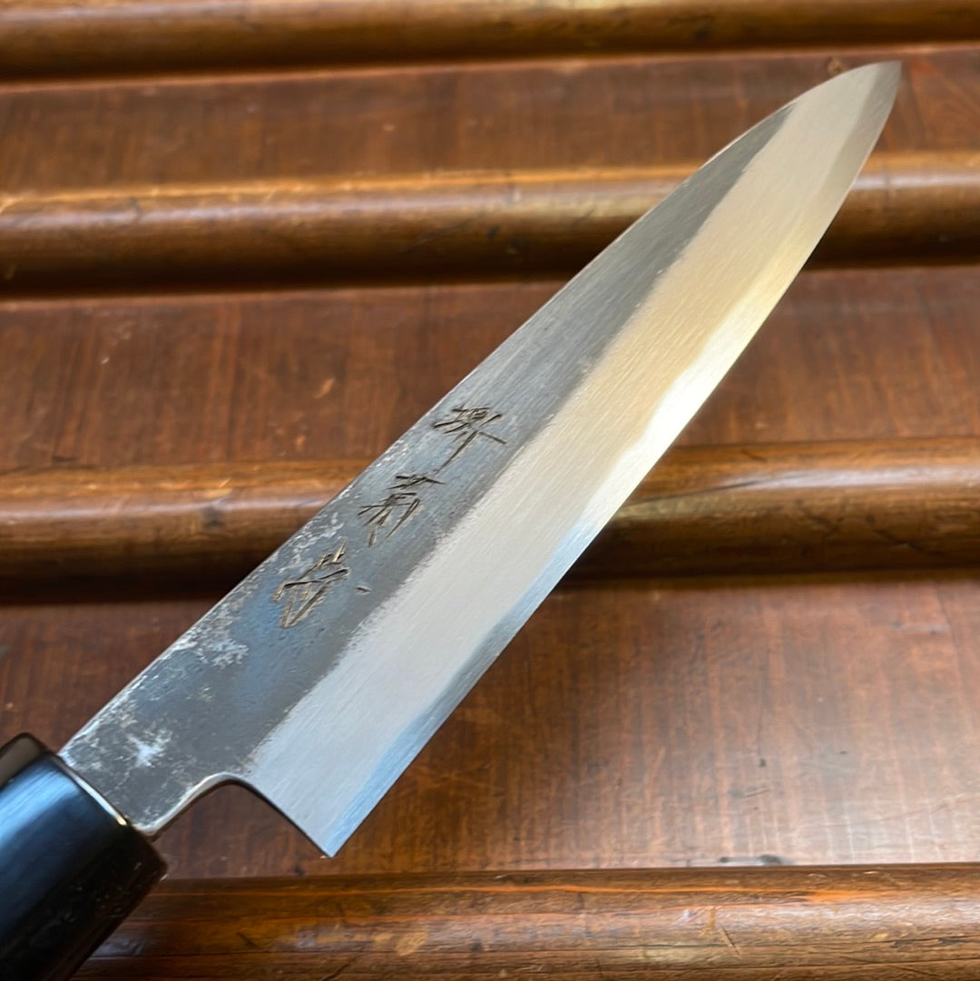 Sakai Kikumori Nakagawa 150mm Petty Aogami 1 Kurouchi  Burnt Chestnut with Saya