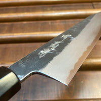 Sakai Kikumori Nakagawa 210mm Gyuto Shirogami 1 Kurouchi Ho Wood with Saya