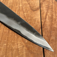 Blenheim Forge 225mm Slicer Stainless Clad Aogami Super Oak & Brass