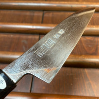 Tsukasa Hinoura 100mm Petty ATS-34 Buffalo Horn Rose Wood Handle