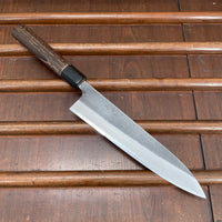 Wakui 210mm Gyuto Stainless Clad Aogami 2 Nashiji Warikomi Chestnut