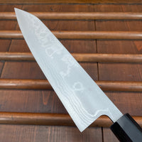 Hitohira GR 210mm Gyuto Iron Clad Aogami 2 Damascus Ho Wood Handle