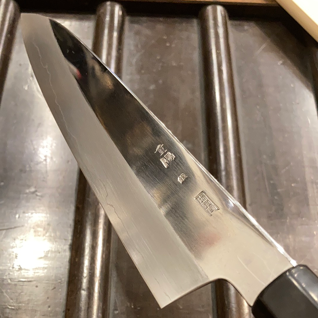 Sakai Kikumori Choyo 210mm Gyuto Ginsanko with Saya