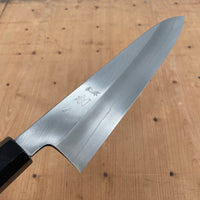 Hatsukokuro Nakagawa 210mm Gyuto Ginsanko Ebony Handle