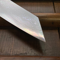 Sakai Kikumori Tanaka Sori 270mm Kiritsuke Sujihiki Aogami 1 Suminagashi