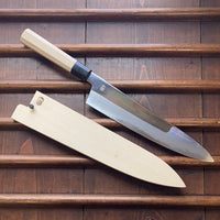 Sakai Kikumori Choyo 270mm Gyuto Shirogami 2 with Saya