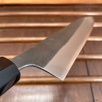 Wakui 210mm Gyuto Stainless Clad Aogami 2 Nashiji Warikomi Chestnut