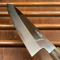 Hatsukokoro Komorebi 210mm Gyuto Aogami 2 Kyomen Hand Finished Kireba Ebony Blonde