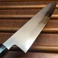 Hitohira Kikuchiyo Izo 240mm Gyuto Ginsanko Yakusugi Cedar Handle