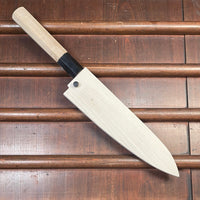 Ashi Hamono Ginga 180mm Wa-Gyuto Swedish Stainless with Saya