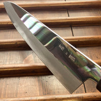 Sakai Kikumori Choyo 270mm Gyuto Shirogami 2 with Saya