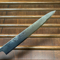 Wakui 240mm Sujihiki Shirogami 2 Suminagashi Chestnut