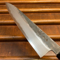 Sakai Kikumori Nakagawa 210mm Gyuto Aogami 1 Kurouchi  Burnt Chestnut with Saya