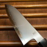 Myojin Naohito 180mm Santoku SG2 Stainless Kasumi Teak