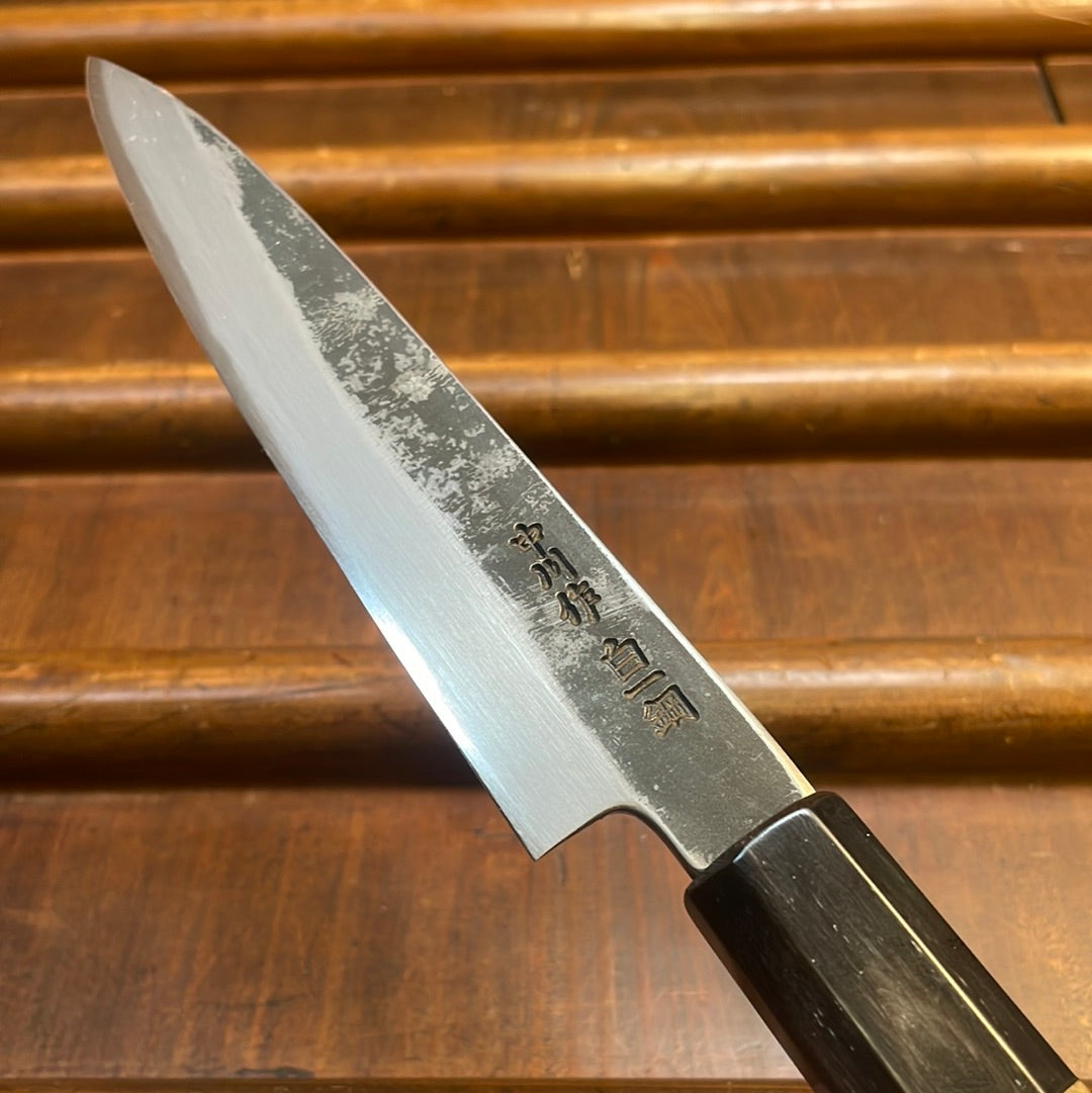 Sakai Kikumori Nakagawa 135mm Petty Shirogami 1 Kurouchi Ho Wood with Saya