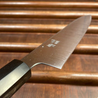 Ashi Hamono Ginga 180mm Wa-Gyuto Swedish Stainless with Saya