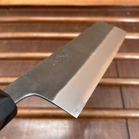 Wakui 165mm Nakiri Stainless Clad Aogami 2 Nashiji Warikomi Chestnut