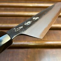 Sakai Kikumori Nakagawa 210mm Gyuto Aogami 1 Kurouchi  Burnt Chestnut with Saya