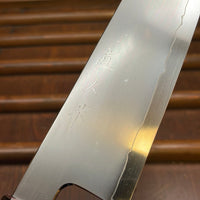 Myojin Naohito 210mm Kiritsuke Gyuto SG2 Stainless Kasumi Teak