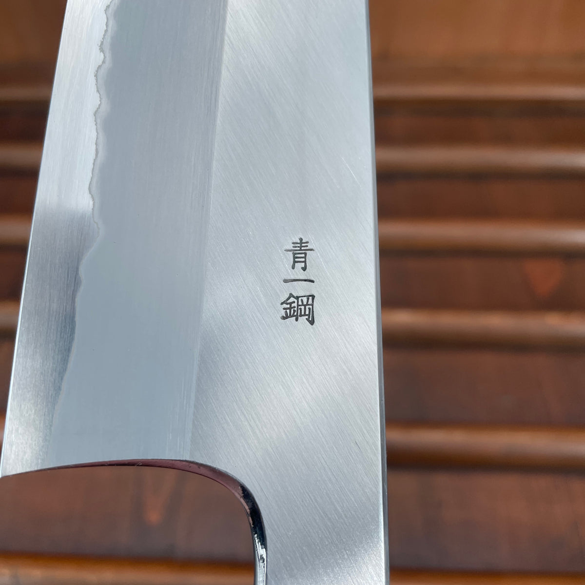 Hitohira Togashi 210mm Gyuto Stainless Clad Aogami 1 Migaki Taihei Makassar Ebony Handle