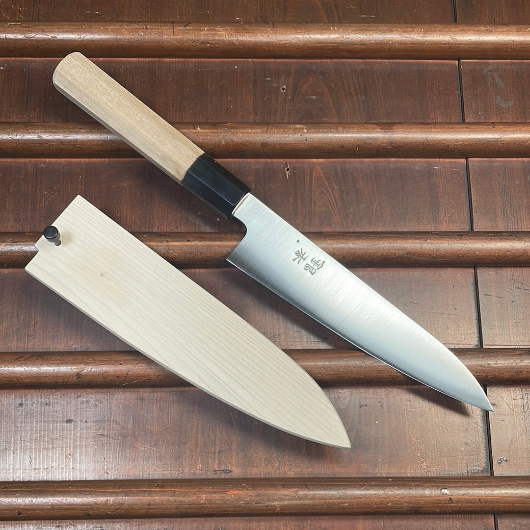 Ashi Hamono Ginga 180mm Wa-Gyuto Swedish Stainless with Saya