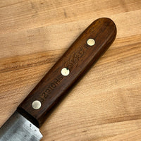 Dexter 10" Scimitar Carbon Steel Hollow Ground Rosewood 1950's-70's