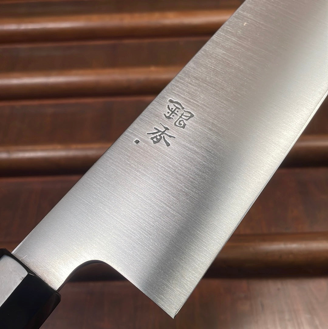 Ashi Hamono Ginga 270mm Wa-Gyuto Swedish Stainless with Saya