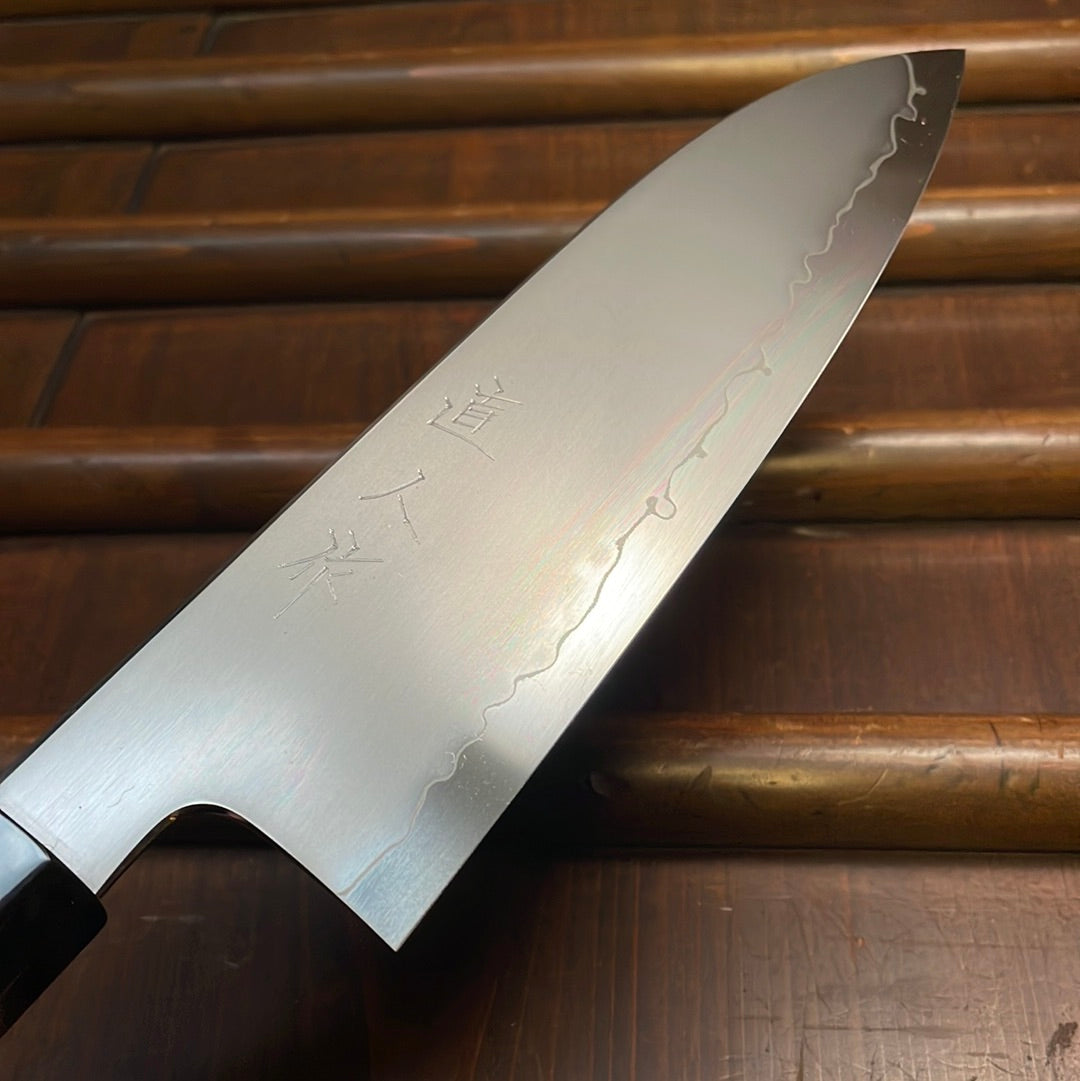 Myojin Naohito 180mm Santoku SG2 Stainless Kasumi Teak