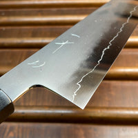 Hitohira Kikuchiyo Izo 240mm Gyuto Ginsanko Yakusugi Cedar Handle