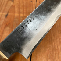 Blenheim Forge 225mm Slicer Stainless Clad Aogami Super Oak & Brass